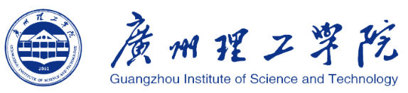 第十六届全国大学生电子商务“创新、创意及创业”挑战赛广东省赛（实战赛）分组抽签